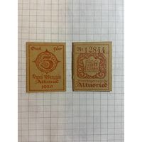 5 пфеннингов (нотгельды) г. Германия.-2