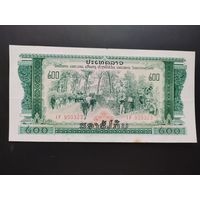 Лаос. 200 кип (образца 1977 года, P23A, aUNC)
