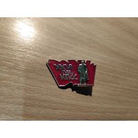 26 Сьезд КПСС