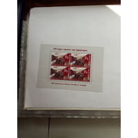 Марки Беларусь 2010 Грюнвальд