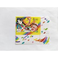 Россия  2002   м