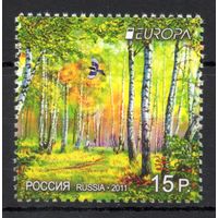 Россия 2011. Леса. Выпуск Европа 1 марка 1480