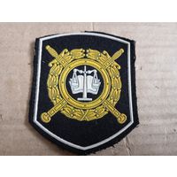 Шеврон