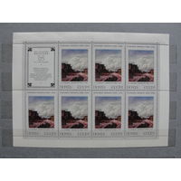 Продажа коллекции с 1 рубля! Чистые почтовые марки СССР в коллекционном**состоянии.