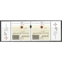 Германия. День почтовой марки. 2009г. Mi#2735. Пара.