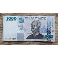 Werty71 Танзания 1000 шиллингов 2003 KM#36a UNC банкнота с ошибкой пуговица справа