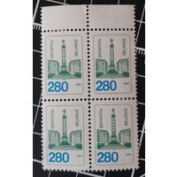 Беларусь Стандарт 1995. 280. Квартблок