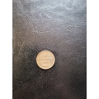 Сан-Марино 5 чентезимо 1936 год!