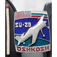 СУ-29. Авиасалон Ошкош США. Аы-73