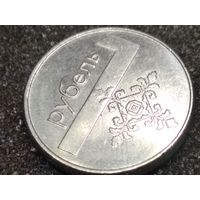 1 рубль 2009 года. Брак.  Износ  или засорение штемпеля аверса, смещение.