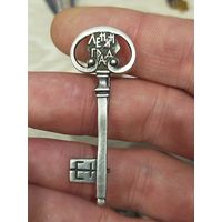 Брошь,Ленинград,серебро
