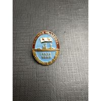 ВМФ - ВПА им. Ленина 1931 - 1992, тяжелый