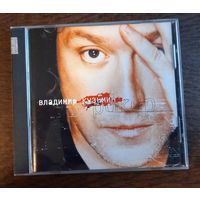 Владимир Кузьмин – Рокер