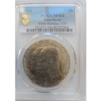5 марок 1904 Гессен MS-64 PCGS Тираж 40.000 экз.