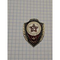 Значок ,,Отличник советской армии'' СССР.