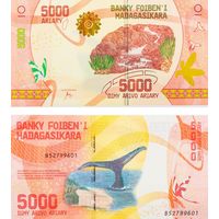 Мадагаскар 5000 ариари 2017 год UNC