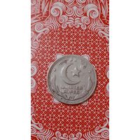 Пакистан 1/4 рупии 1948