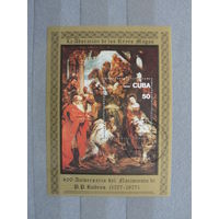 Продажа коллекции с 1 рубля! Искусство на почтовых марках мира.