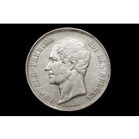 5 франков 1853 г. Бельгия, Леопольд. Штемпельный блеск!