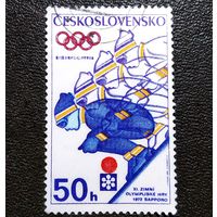 Марка Чехословакия 1972 год Олимпийские игры