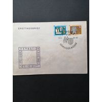 ГДР 1967 КПД с полной серией марок "Осенняя торговая ярмарка в Лейпциге" (спецгашение) Mi.1306-1307 каталог 1.20 евро