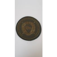 Шеврон группа обеспечения безопасности дорожного движения Беларусь