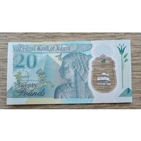 Werty71 Египет 20 фунтов 2023 Полимер UNC банкнота Алебастровая мечеть Мухаммеда Али Статуя Клеопатры Пирамида