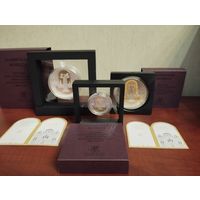 "Полоцкий Спасо-Евфросиниевский митрополичий монастырь. 900 лет", 20 рублей, серебро.