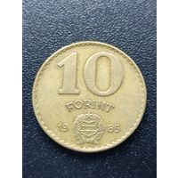 Венгрия. 10 форинтов 1985 года. (4)