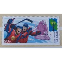Россия 2014 РСС Хоккей