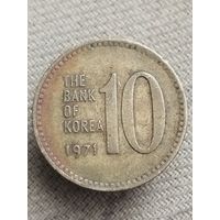 Распродажа - Южная Корея 10 вон, 1971