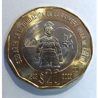 Мексика 20 песо "500 лет основанию города Колима" 2023 год, UNC