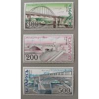 Мосты Беларуси, 2002. Полная серия