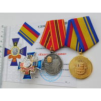 Три знака кадеты-суворовцы + два удостоверения.