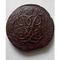 Россия.5 копеек 1761 г,отличная.
