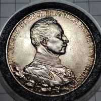 Пруссия 2 марки 1913 г.Вильгельм 2.Серебро.