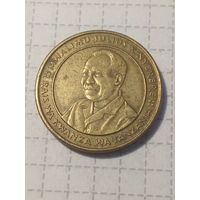 100 шиллингов Танзания 1994 год