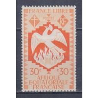 [1452] Французские колонии. Французская Экваториальная Африка 1941. Птица Феникс.30с. МН