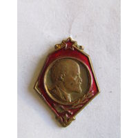 Знак. Значок. "Ленин В.И." "Красный фон". СССР.