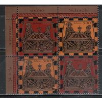 Беларусь-2005,(Мих.608-609)  , Шахматы