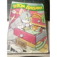 Комикс"Том и Джерри"\027