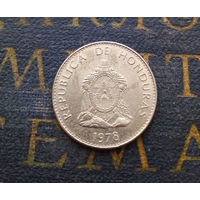 20 сентаво 1978 Гондурас #01