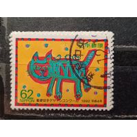 Япония, 1992. Конкурс дизайна почтовых марок