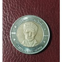 Алжир 100 динаров 2023, Али л Пуэнт