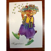 Открытка Сучкова Беларусь 2003 г