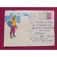 Конверт СССР. Юный турист. Коминарец 1964 г.