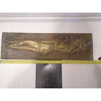 Большая чеканка  латунь Амазонка