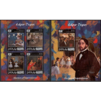 Мальдивы 2014г  Живопись  ИСКУССТВО КАРТИНЫ    к/б+бл MNH