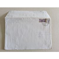 Конверт для коллекции с наклеенной маркой