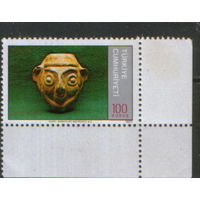 Марка из серии 1977г. Турция "13 лет подписанию Пакта о региональном сотрудничестве в целях развития. Маска" MNH
